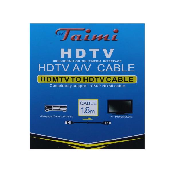 Taimi HD TV  سلك توصيل اتش دي بطول 1.8متر 